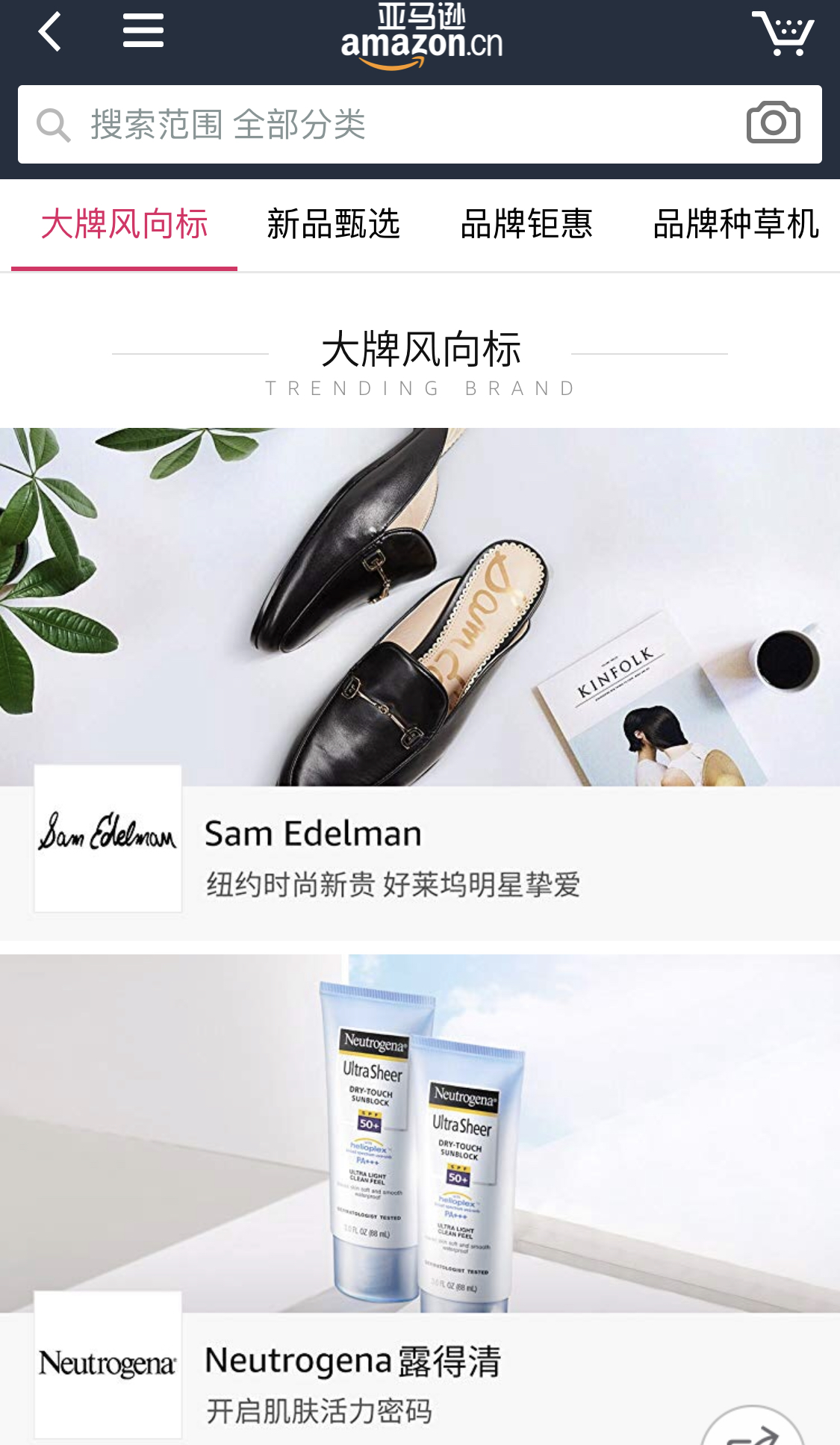 张馨予网购被骗,张馨予代购被骗是真的吗