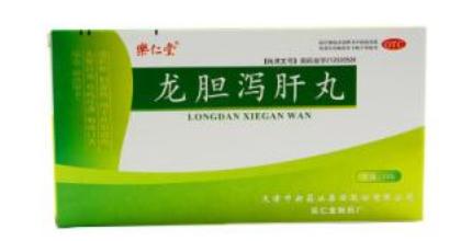 中医常用知识100条,中医用药常识视频
