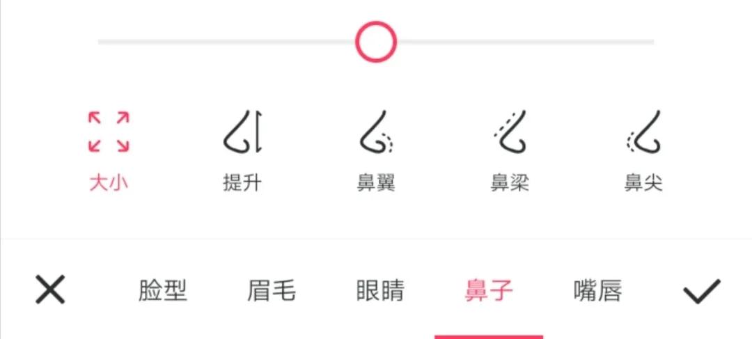 为什么自己拍照越来越不好看了,为什么拍照很丑但是实际很好看