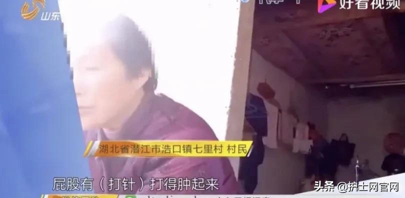 郑爽被曝代孕、弃子！震惊医护圈：“女人的子宫，不该被买卖！”