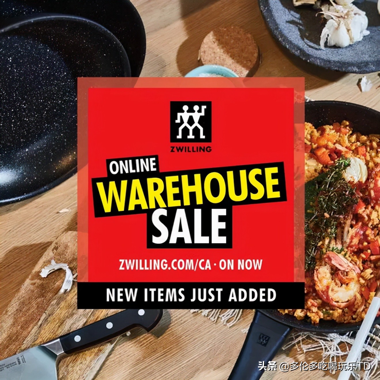 最新优惠活动新闻,优惠快报