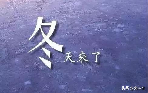 冬天不下雪有必要换雪地胎吗,下雪必须换雪地胎吗
