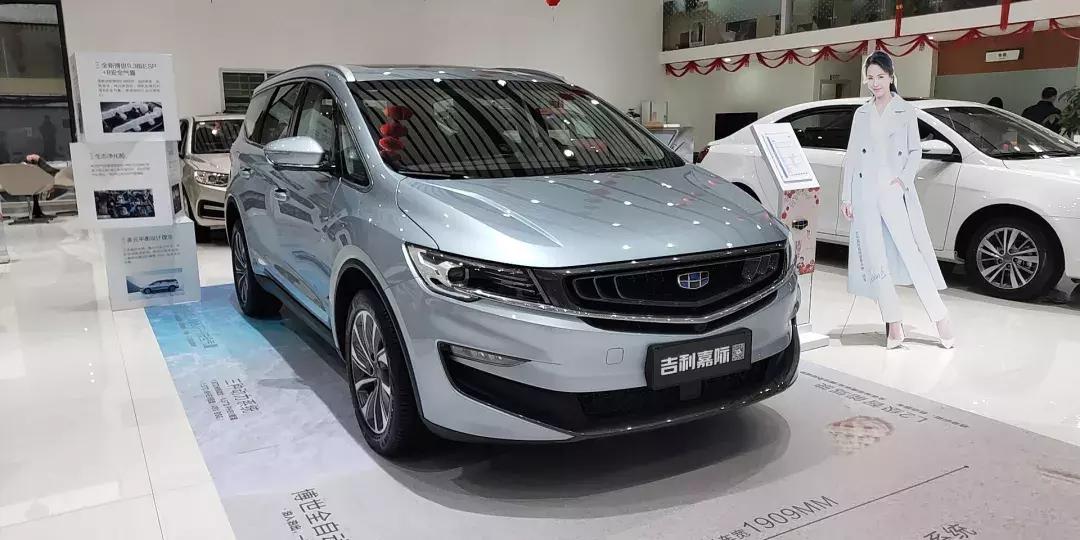 2023嘉际真实车主感受,吉利车主体验