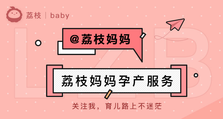 孕期打黄体酮针有什么副作用,吃了黄体酮有什么关注事项