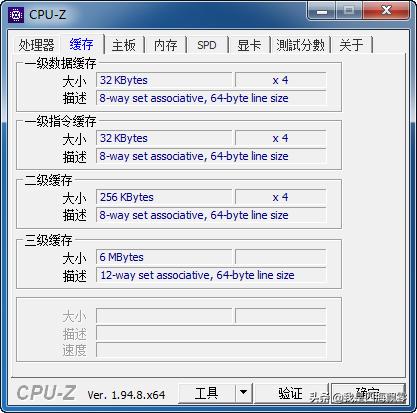 花高价回收一台笔记本,imac一体机二手2021价格