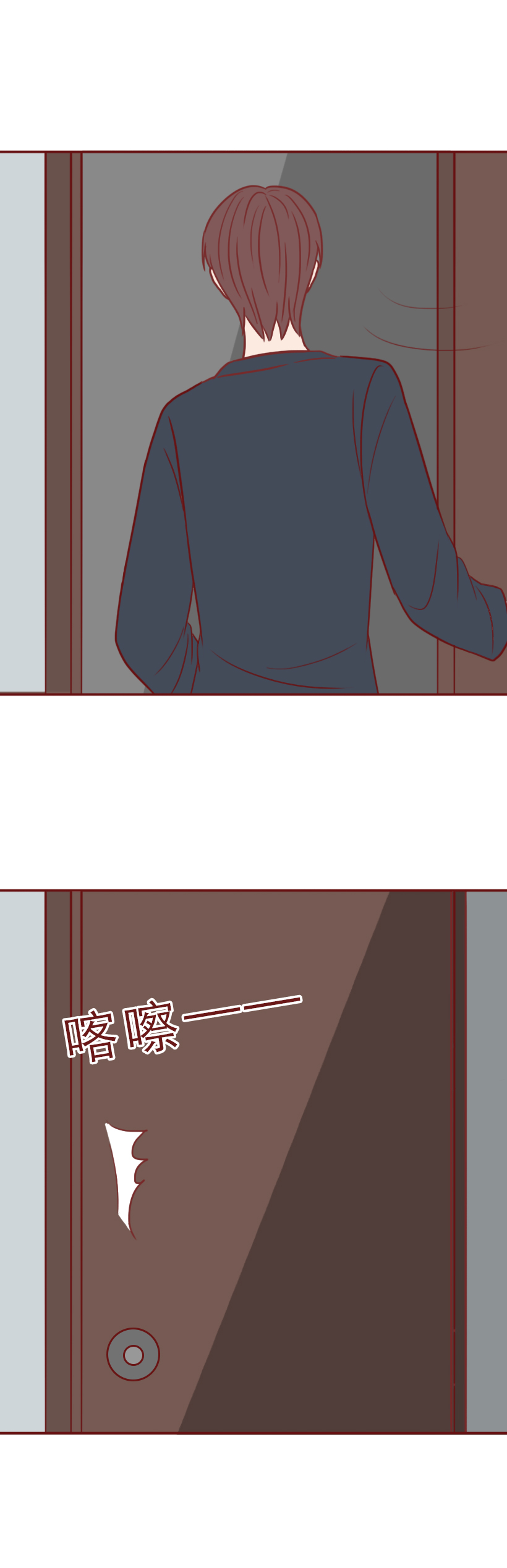 婚后特别讨厌老婆,婚后我很介意老婆的过去怎么办