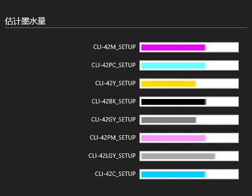 大费周章后，获取理想色彩的方法原来这么简单