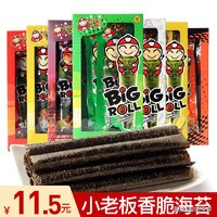 100元购物车,100元装满一个购物车