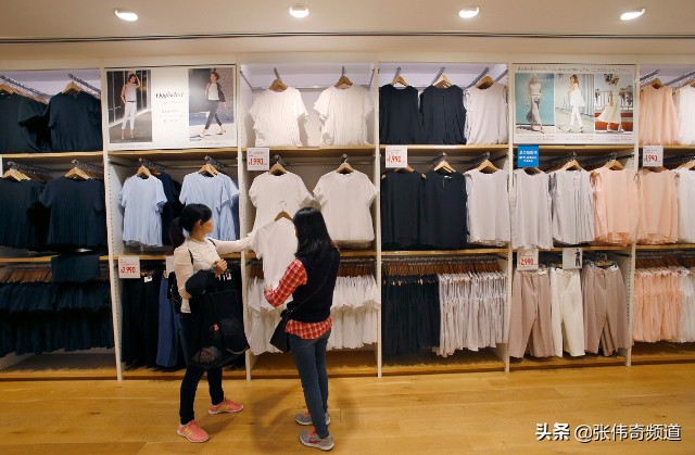 换汤又换药是什么意思,优衣库三板斧介绍