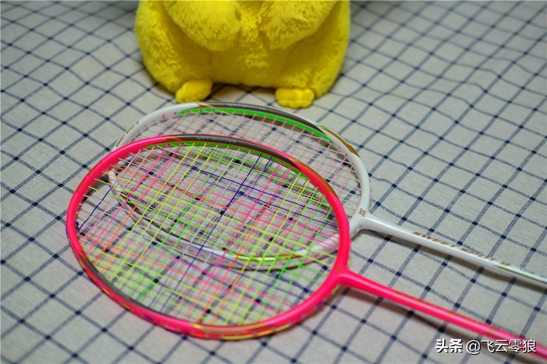 中羽飞云零狼,中羽无差评的球拍