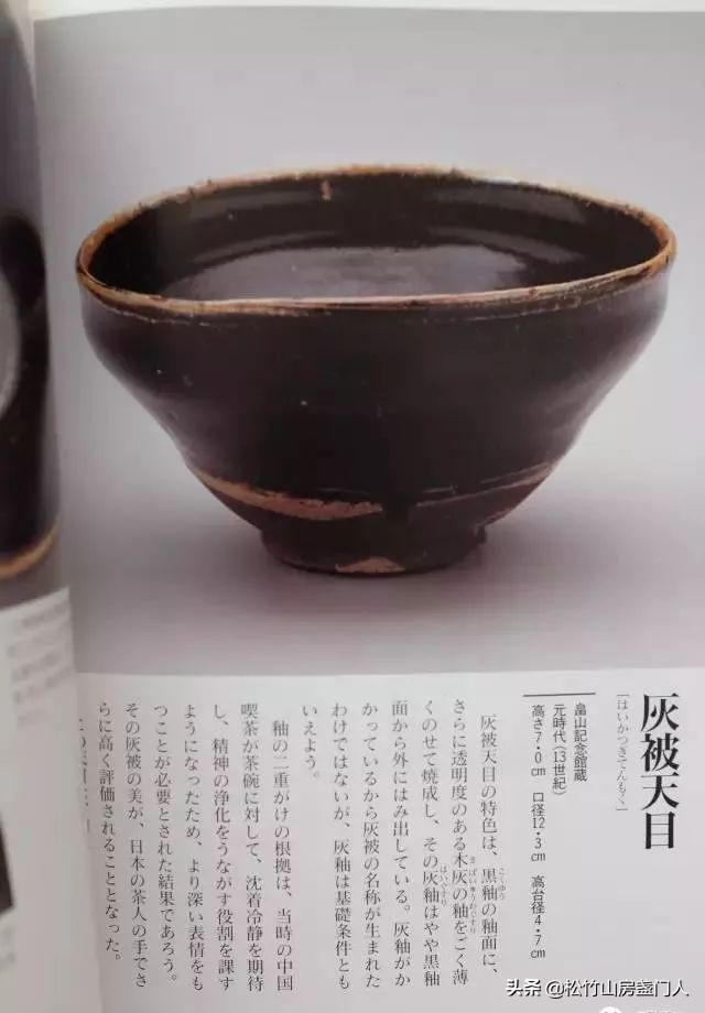 浅谈建筑与气候特点的关系,浅谈建筑施工安全管理