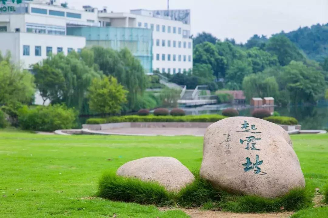 中国最好的大学食堂排名,南京高校餐厅哪家好