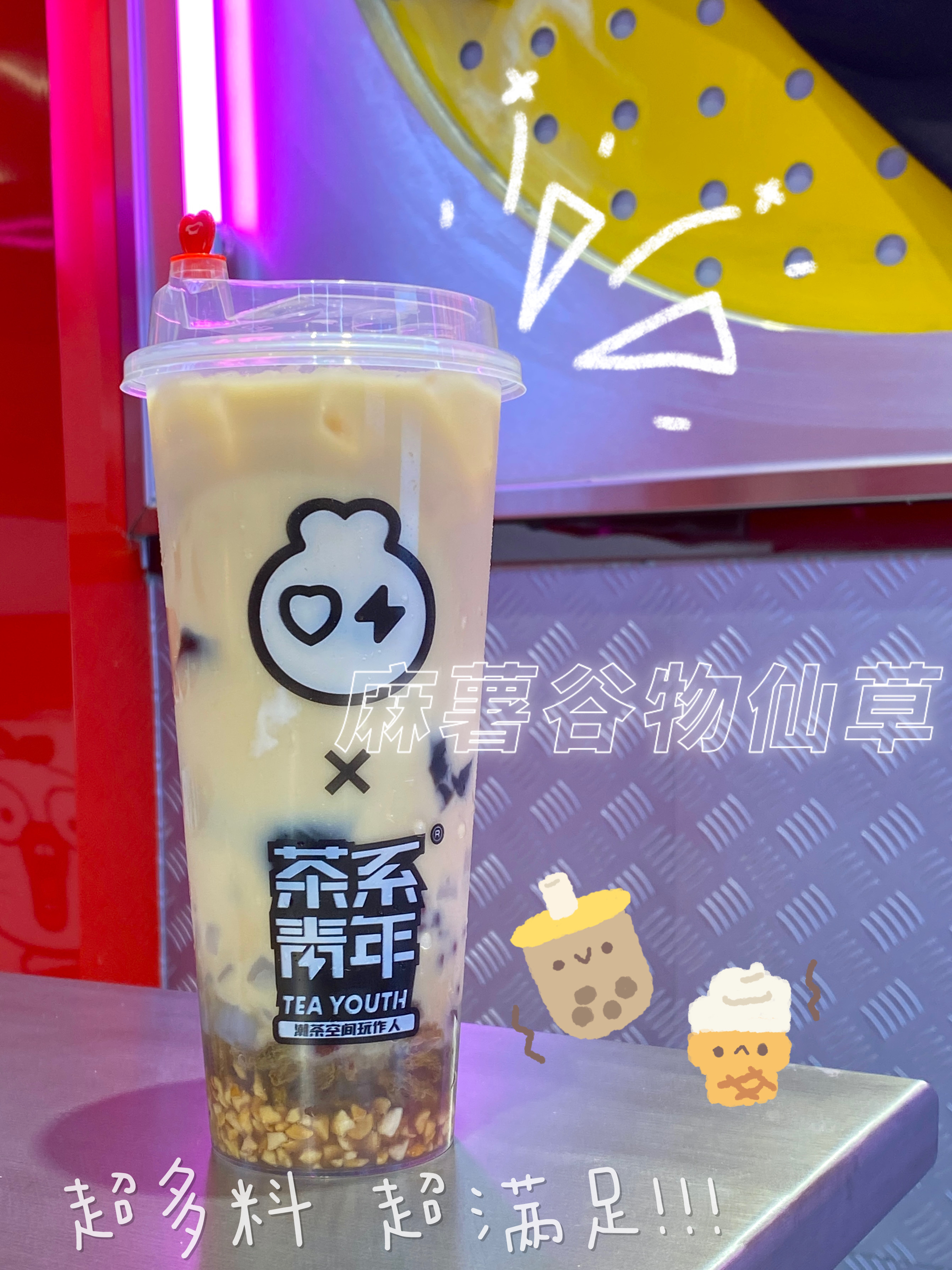 gfe广州餐饮加盟展适合小孩去吗,gfe第44届广州国际餐饮加盟展门票