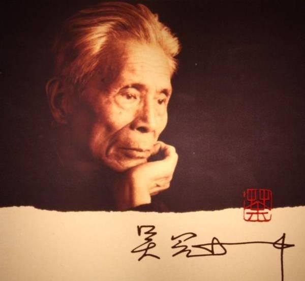 吴冠中江南风光,吴冠中白桦林创意美术