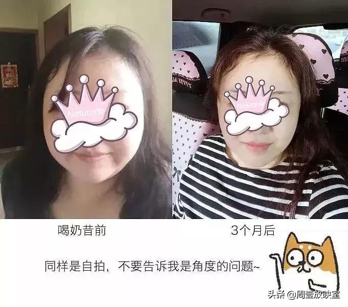 一个月瘦28斤好物推荐,每日好物推荐减肥