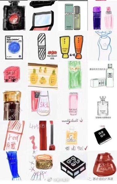 朋友圈代购违法吗,朋友圈代购配图