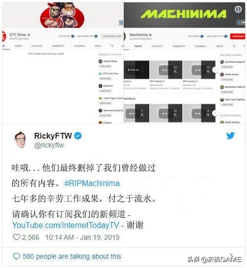 被收购的游戏公司现在过得怎么样,被资本收购了还算是本土品牌吗