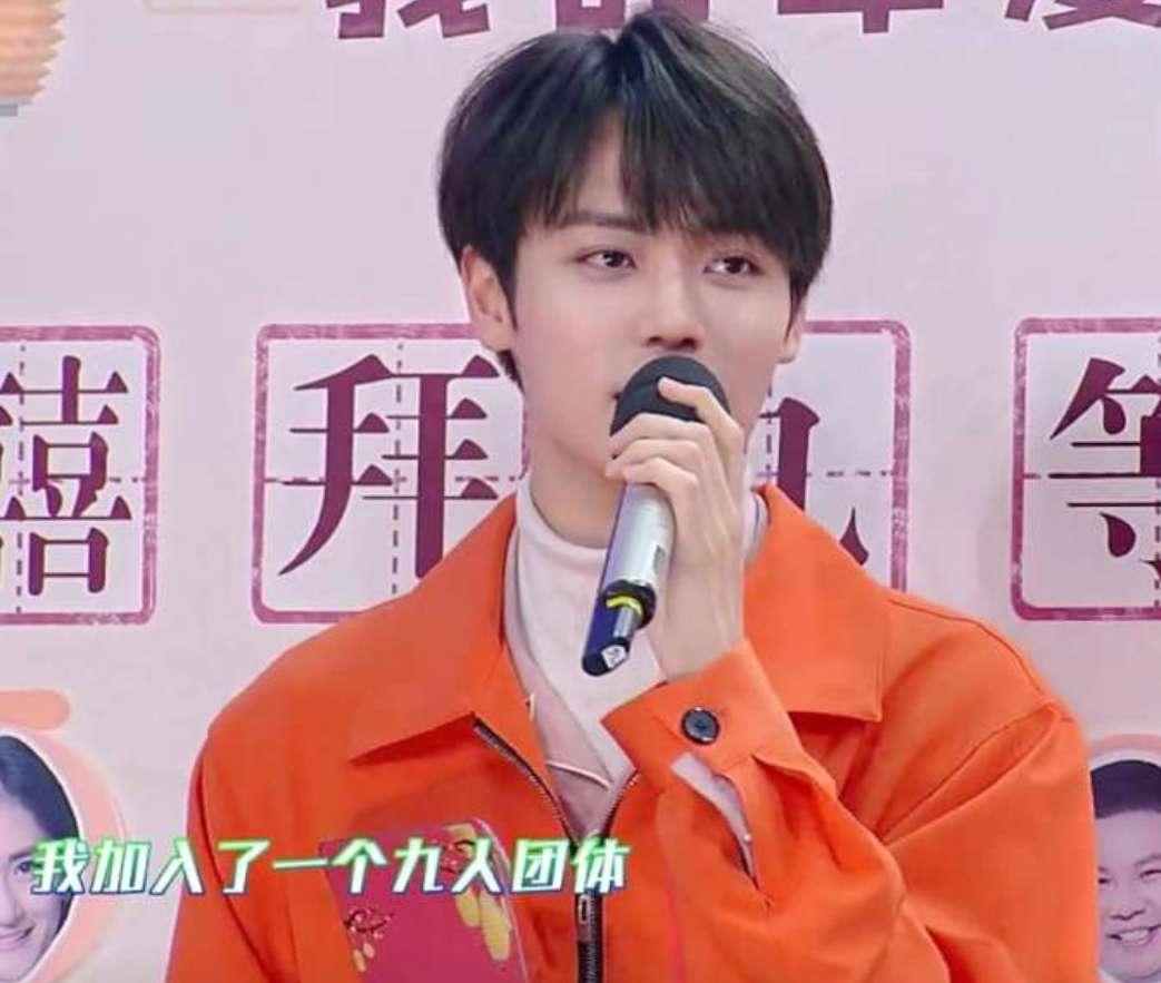 林彦俊粉头是什么意思,林彦俊最后一次与粉丝告别