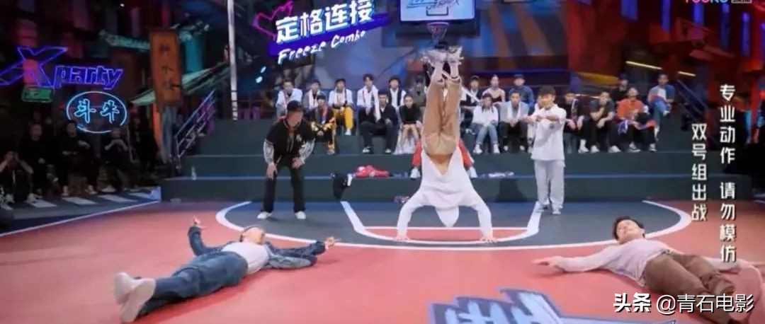 街舞2彩排揭秘,街舞2hiphop组对决