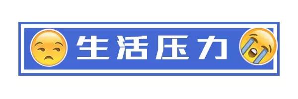 广西脱发排行榜出炉！南宁居然排第一！