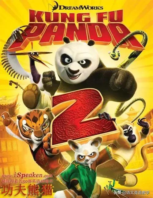 适合3到6岁学习英语的英语动画片,适合英语学习的50部英语电影