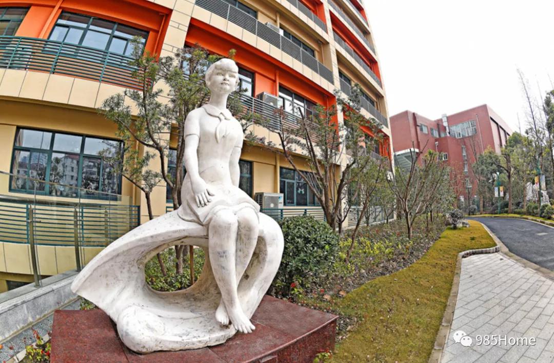 985home,上海师范大学附属第二小学怎么样