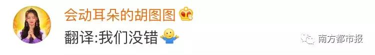 dg公开致歉视频,dg道歉声明