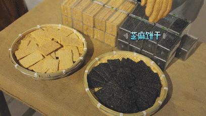 今晚央视《回家吃饭》展示地道天中美食满满的“天中味道”