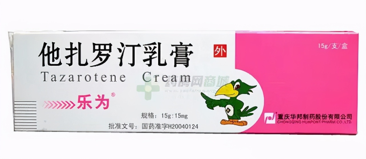 了解常见皮肤病之银屑病,西医怎样治银屑病