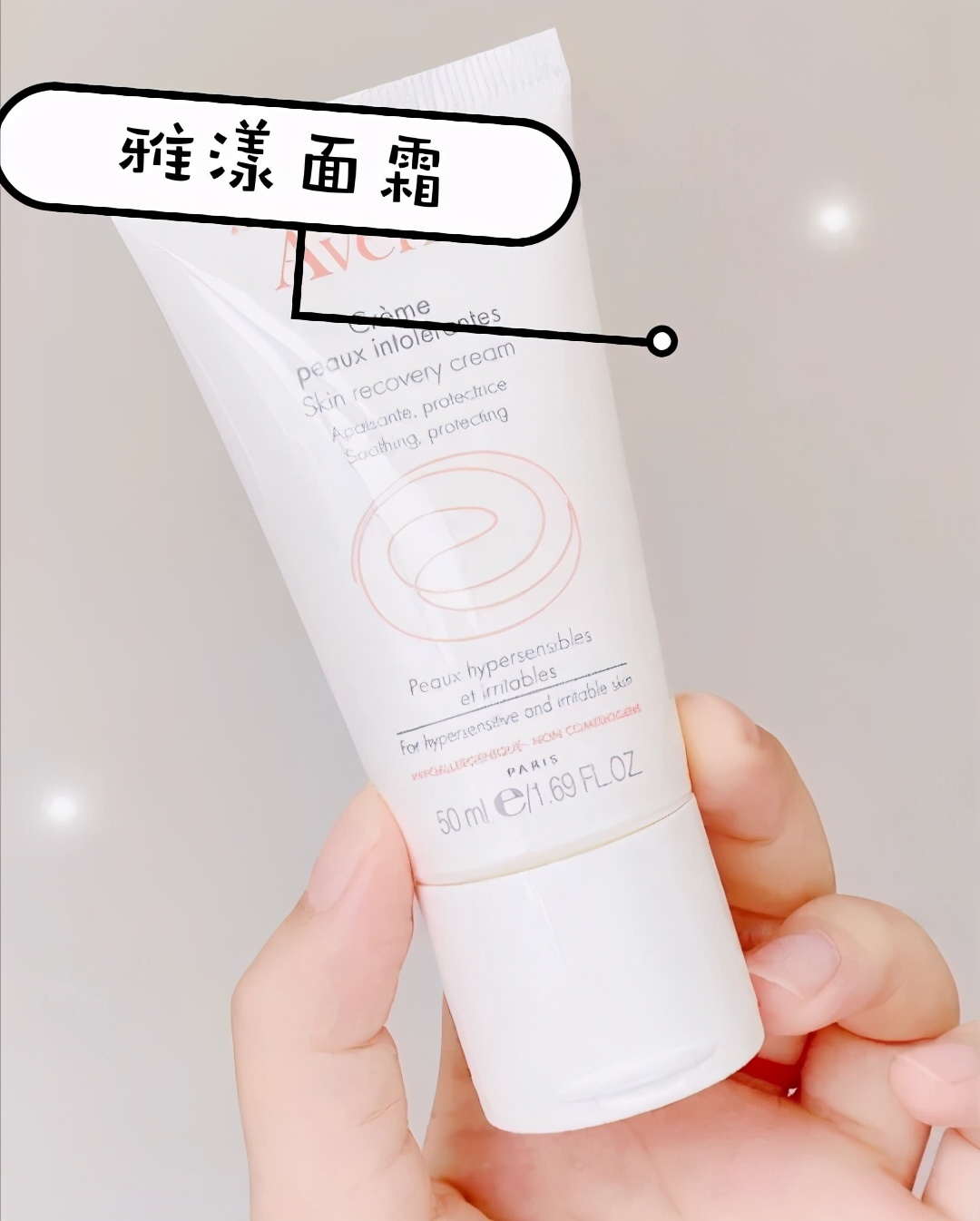 孕期能安全护肤吗答案在这里,孕期护肤要避开的误区