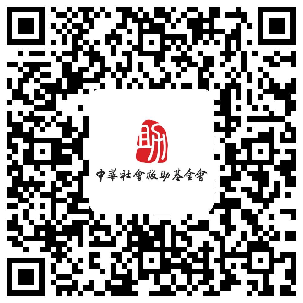 湖北4岁女孩生病致脸部毁容，需“割肉”治疗，爸爸门外放声大哭