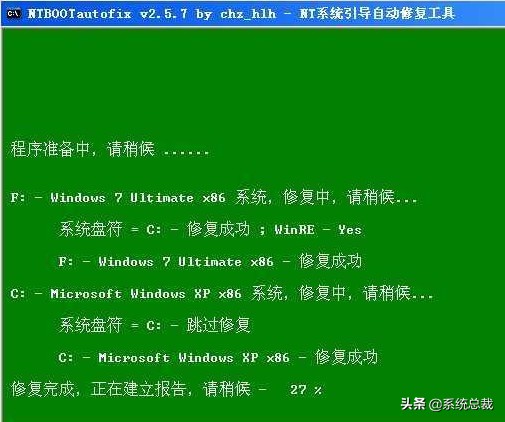 激活后没有信号怎么回事,激活系统无法进入