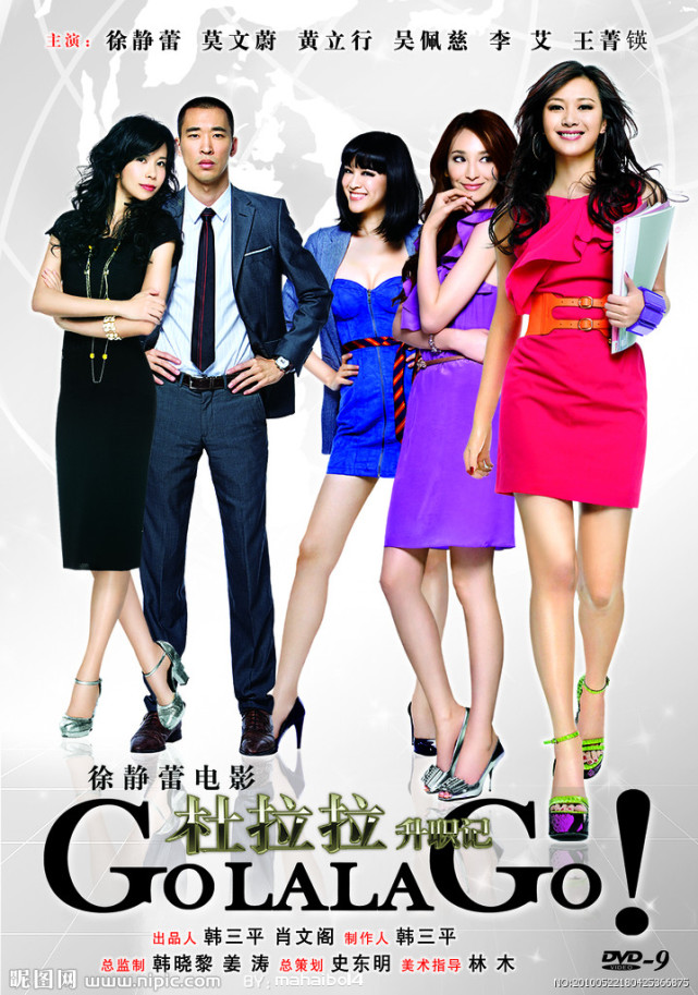 职场人士必看的8部外国励志电影,职场年轻人励志的电影