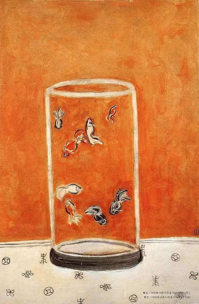 常玉：他是一个孤独的大师