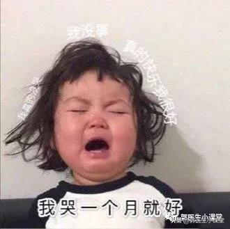 胚胎停育有卵黄囊没有胎芽胎心,胚胎停育没胎心胎芽是什么原因