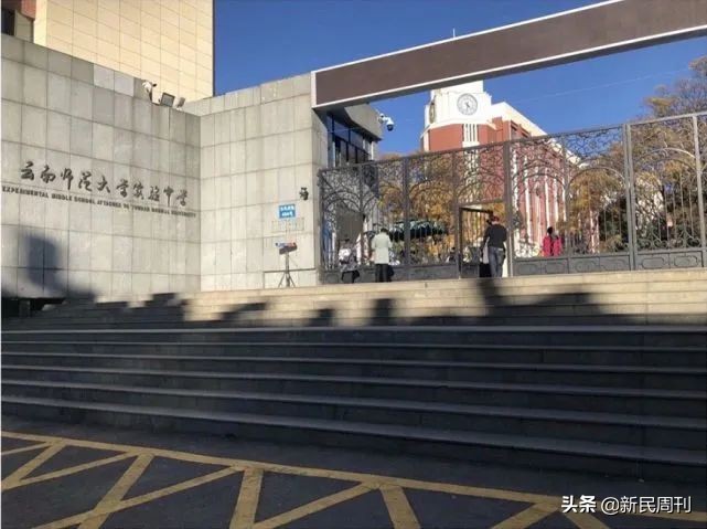 绑匪绑架让女主播回答9个问题,绑匪要求见记者