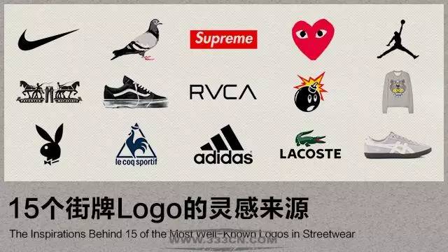 街牌logo图片,街牌logo大全
