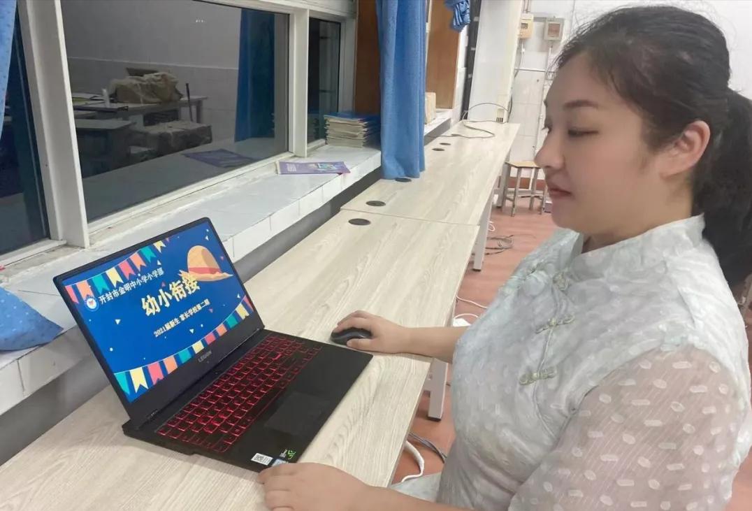 开封市实验小学家校携手促和谐,家校共育携手同行静待花开