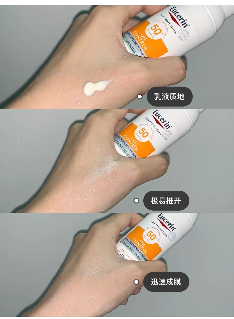 值得一生回购的单品们,值得用的护肤品