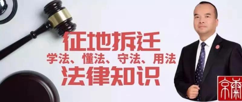 农村自留地征收补偿标准文件,农村自留地被征收有补偿吗