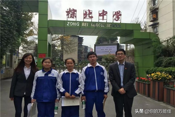 成都佳兴外国语学校喜报,成都外国语学校热门事件