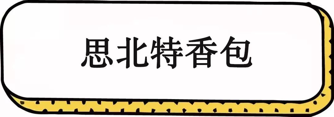 没事千万别去八市！厦门90后姑娘冒雨带着两百块来这里，结果...