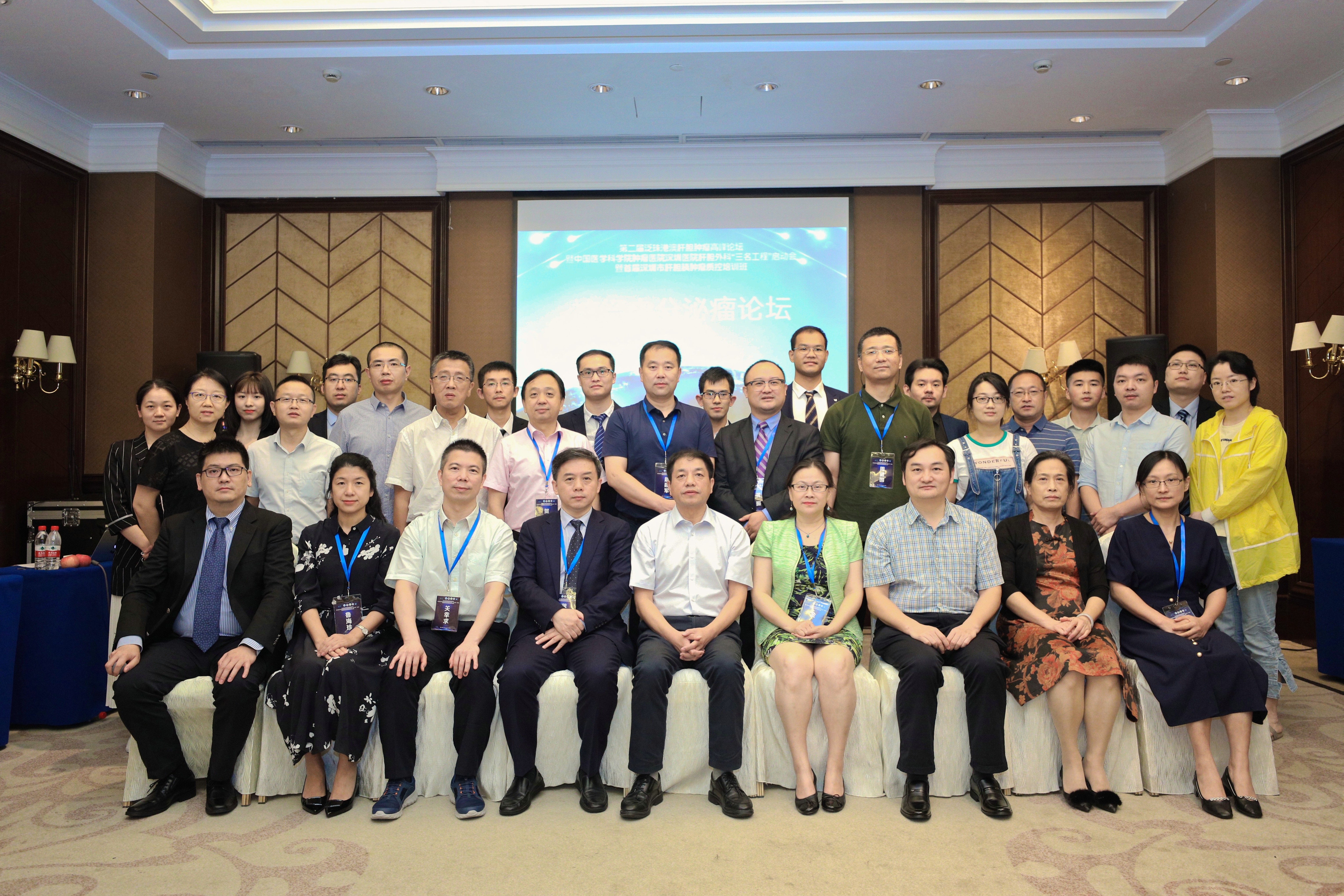 中国医学科学院肿瘤医院肝胆科,中国科学院肿瘤医院肝胆外科专家