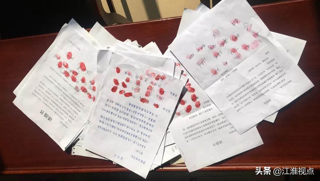 淮南市第一人民医院新冠,淮南市第一人民医院抗疫人员