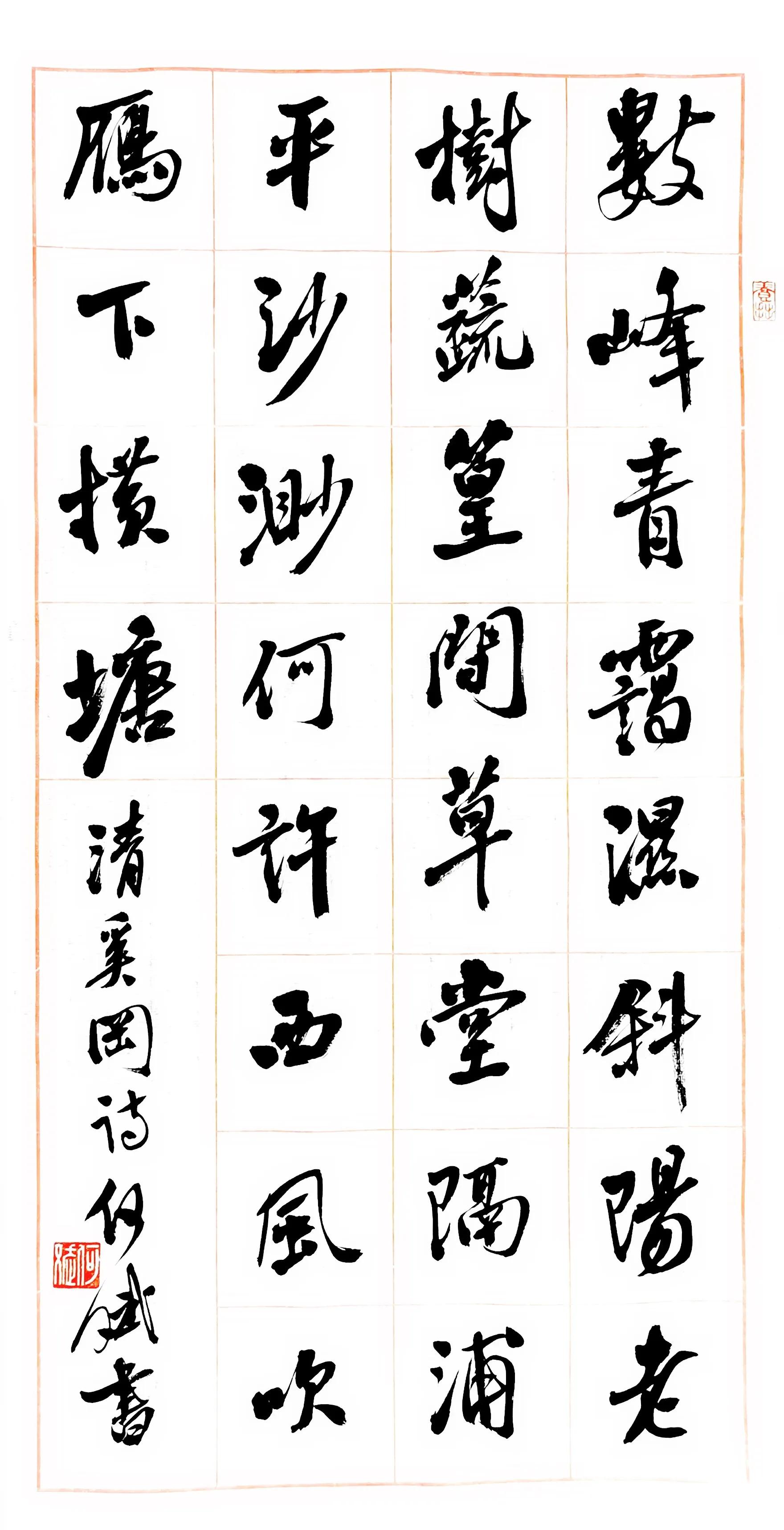 瑗挎碃鍗扮ぞ鍥界敾浣滃搧娆ｈ祻,浣曟枌鍚嶅浣滃搧娆ｈ祻