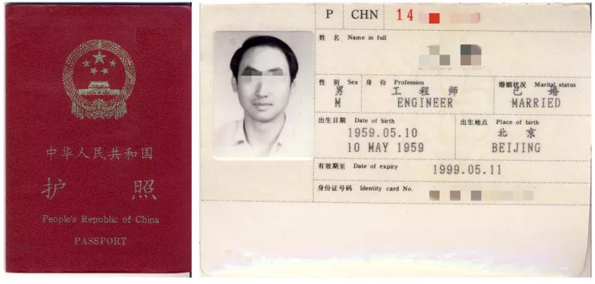 又是一个暴露年龄的知识贴！