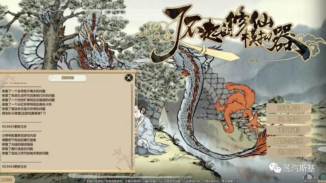 如何在steam上架一款游戏,如何在steam上发行游戏