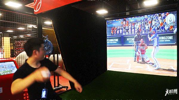 hado体验馆杭州,杭州hado体育中心