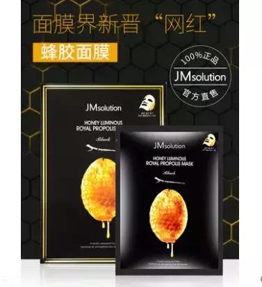 韩国网红韩妆,抖音上火的韩妆