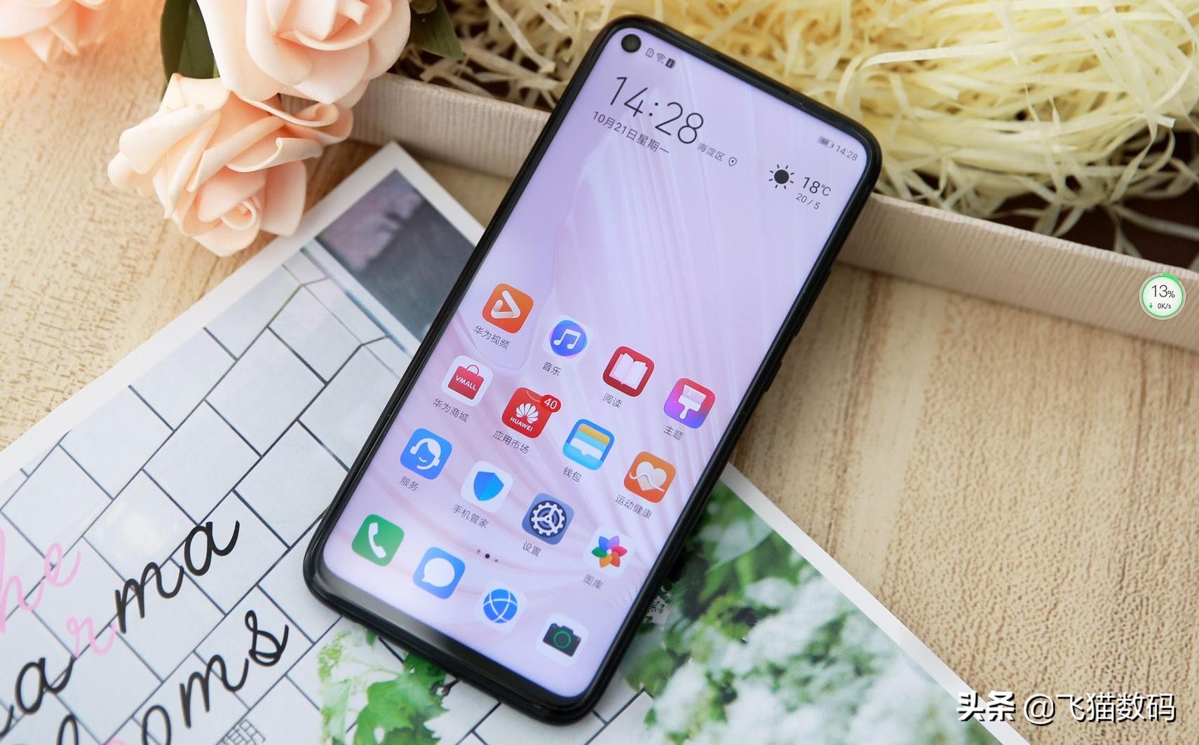 性能加拍照加续航最好的千元机,拍照和游戏性能兼顾的千元机